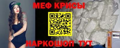 амфетамин Азнакаево