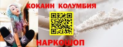 ALPHA PVP Абакан