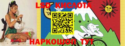 амфетамин Азнакаево
