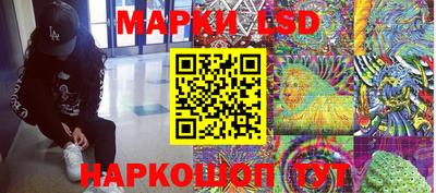 амфетамин Азнакаево