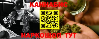 амфетамин Азнакаево