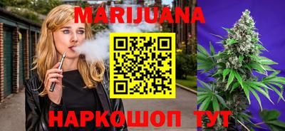амфетамин Азнакаево
