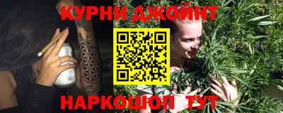 амфетамин Азнакаево