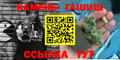 ALPHA PVP Абакан