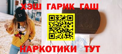 амфетамин Азнакаево