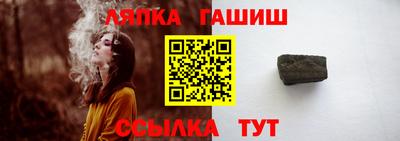 амфетамин Азнакаево