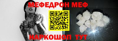 амфетамин Азнакаево
